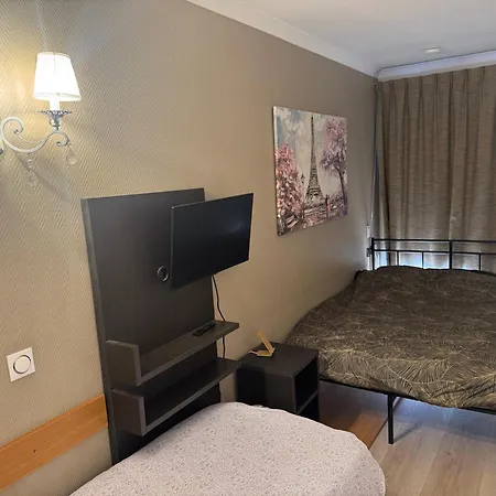 Altamira Aparthotel Issy-les-Moulineaux